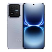 vivo iQOO 15 Ultra旗舰新品性能电竞游戏大内存手机iQOO官方旗舰店官网正品iqoo15ultra