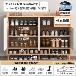 耐家 隔断鞋柜家用门口入户门玄关收纳柜一体靠墙2026新款室内储物鞋架
