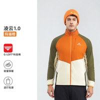 SURPINE 凌云G棉60g中间层轻量保暖高海拔攀登棉服男