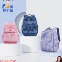 卡拉羊 小学生3维减负云朵书包 CX2127