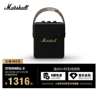 Marshall STOCKWELL II 便携 蓝牙 音箱 黑金色