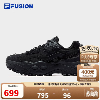 FILA FUSION 斐乐官方潮牌硬糖男鞋冬季厚底增高加绒老爹鞋运动鞋