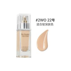 雅诗兰黛 白金粉底液 30ml #2W0