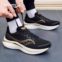 saucony 男鞋运动鞋ENDORPHIN啡速3专业 黑金  42.5