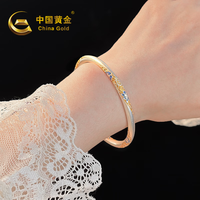 中国黄金 莫比乌斯足银手镯女描金新中式手镯子足银莫比乌斯纹珐琅描金手镯27±1g+证书礼盒