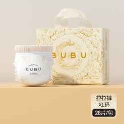 BUBU 丝绸之路婴儿拉拉裤XL码28片