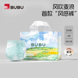 BUBU 风吹麦浪婴儿拉拉裤L码30片