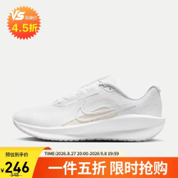 NIKE 跑步鞋女透气DOWNSHIFTER 13运动鞋FD6476-101白36