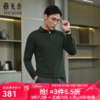 雅戈尔 POLO衫男士秋冬加厚细格纹磨毛长袖POLO衫手感细腻柔软 深军绿VLHQ519953RCA L