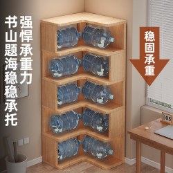 艾芮特 实木转角书架落地置物架小户型拐角柜客厅简易书柜家用学生收纳柜