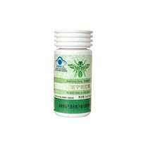 知蜂堂 普诺宁思胶囊蜂胶胶囊调节血糖血脂免疫正品送长辈礼盒装