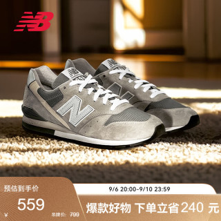 复古薄底百搭：new balance 男女款运动休闲鞋 CM996GR2
