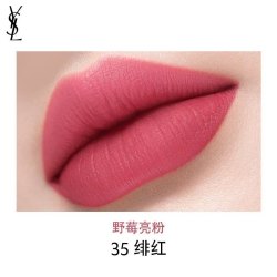 YSL 圣罗兰 小金条细管口红 2.2g #35绯红