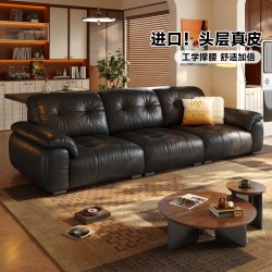 帕沙曼 棉花糖真皮沙发中古风客厅小户型复古直排轻奢三人位沙发