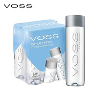 88VIP：芙丝 淘金币抵扣到手13.18元  VOSS芙丝饮用天然矿泉水500ml×6瓶小包装（塑料瓶）弱碱性水