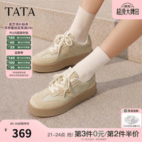 他她 女鞋2026新款德训鞋女百搭增高厚底阿甘鞋运动鞋GXY03CM6 杏色 36