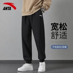 安踏 运动裤男裤2026秋季新款官方旗舰店黑色休闲长裤男品牌卫裤男