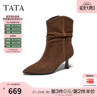 他她 尖头细跟西部靴女复古高跟时装靴休闲单靴2026冬XVX02DZ6 卡其色 34