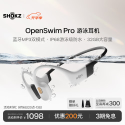 韶音 OpenSwim Pro S710 半入耳式骨传导动圈蓝牙耳机 熊猫色 Type-C