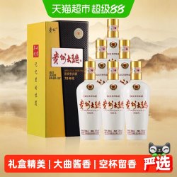 贵州 茅台 贵州大曲70年代 53度 酱香型白酒 500mL*6瓶