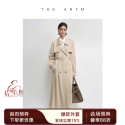 丝滑醋酸马鞍肩双排扣长风衣女26新款 卡其 M