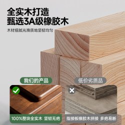蔓斯菲尔 实木挂衣架2026新款家用开放式落地衣帽架卧室床尾靠墙收纳衣架子