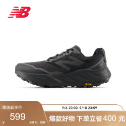 new balance 山地越野 户外运动鞋  男款 标准鞋楦D 黑色 MTHIERZ9 男子 42.5