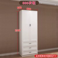 强象 CH-222 创意旋转书柜隐形床 800衣柜