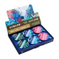 88VIP：蓝氏 猫粮全价猫主食罐cute系列真肉罐