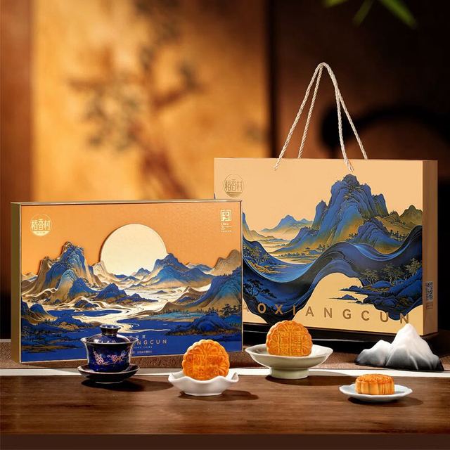 稻香村 月饼礼盒豆沙枣泥蛋黄五仁多口味中秋节月饼送礼员工福利团购  月满华夏600g