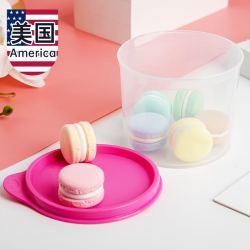 特百惠 家用保鲜盒食品级塑料零食水果密封塑料收纳储藏盒