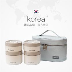 LOCK&LOCK 不锈钢保温饭盒多层便携餐盒便当盒