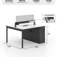 ework 办公桌椅组合简约现代办公家具4/6双人职员桌办公室屏风工位