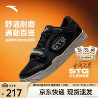 安踏 STG 耐磨厚底增高 基础黑 42 篮球鞋