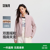 森马 外套女抗静电摇粒绒宽松2024冬立领插肩袖101724108004 橡皮粉61214 M