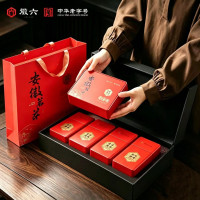 88VIP：徽六 特级 国潮四大茗茶 礼盒装 240g （到手两套）中秋礼盒装