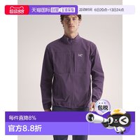ARC'TERYX 欧洲直邮Arc'teryx 始祖鸟Gamma Jacket 夹克 男装