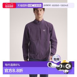 ARC'TERYX 欧洲直邮Arc'teryx 始祖鸟Gamma Jacket 夹克 男装
