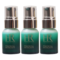 赫莲娜 HR绿宝瓶青春乳液10ml*3瓶补水保湿紧致护肤品化妆品