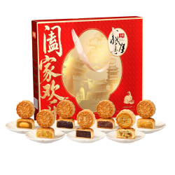 华美 月饼礼盒感恩月月饼大礼包中秋节企业福利礼品团购阖家欢乐500g