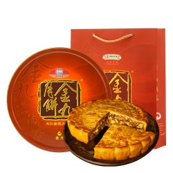 金九月饼 伍仁金腿大月饼中秋4斤吴川五仁火腿广式湛江