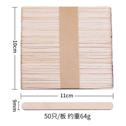 佳茉 雪糕棒 小木片100支 原木色飞机图案