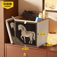 安居客 中古风收纳箱卡莱克格子柜非藤编收纳盒整理盒子布艺收纳筐