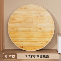 乔缇娜 实木圆形折叠餐桌加厚桌面带转盘饭店餐厅酒店家用便携吃饭大圆桌