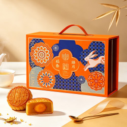 稻香村 月饼礼盒中秋节蛋黄莲蓉五仁豆沙枣泥多种口味月饼礼品礼盒 稻香臻月900g礼盒