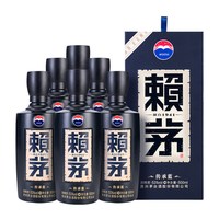 移动端、88VIP、今日必买：赖茅 传承蓝 酱香型白酒 53度 500ml*6瓶 整箱装