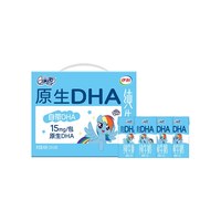 QQ星 原生DHA纯牛奶125ml*16盒生牛乳儿童成长牛奶6月