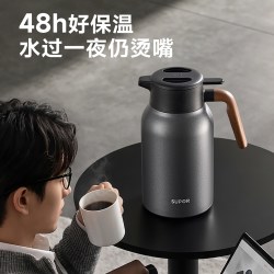 苏泊尔 大容量保温壶家用2026新款316L不锈钢热水瓶焖茶壶保温水壶