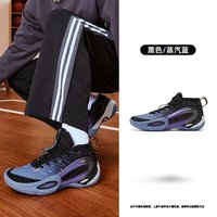 乔丹 锋刺9.0实战篮球鞋男夏季新款高帮轻便软弹青少年球鞋运动鞋