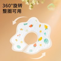 安可新 7A抗菌婴儿一次性口水巾围嘴新生儿防水吐奶宝宝非纯棉围兜